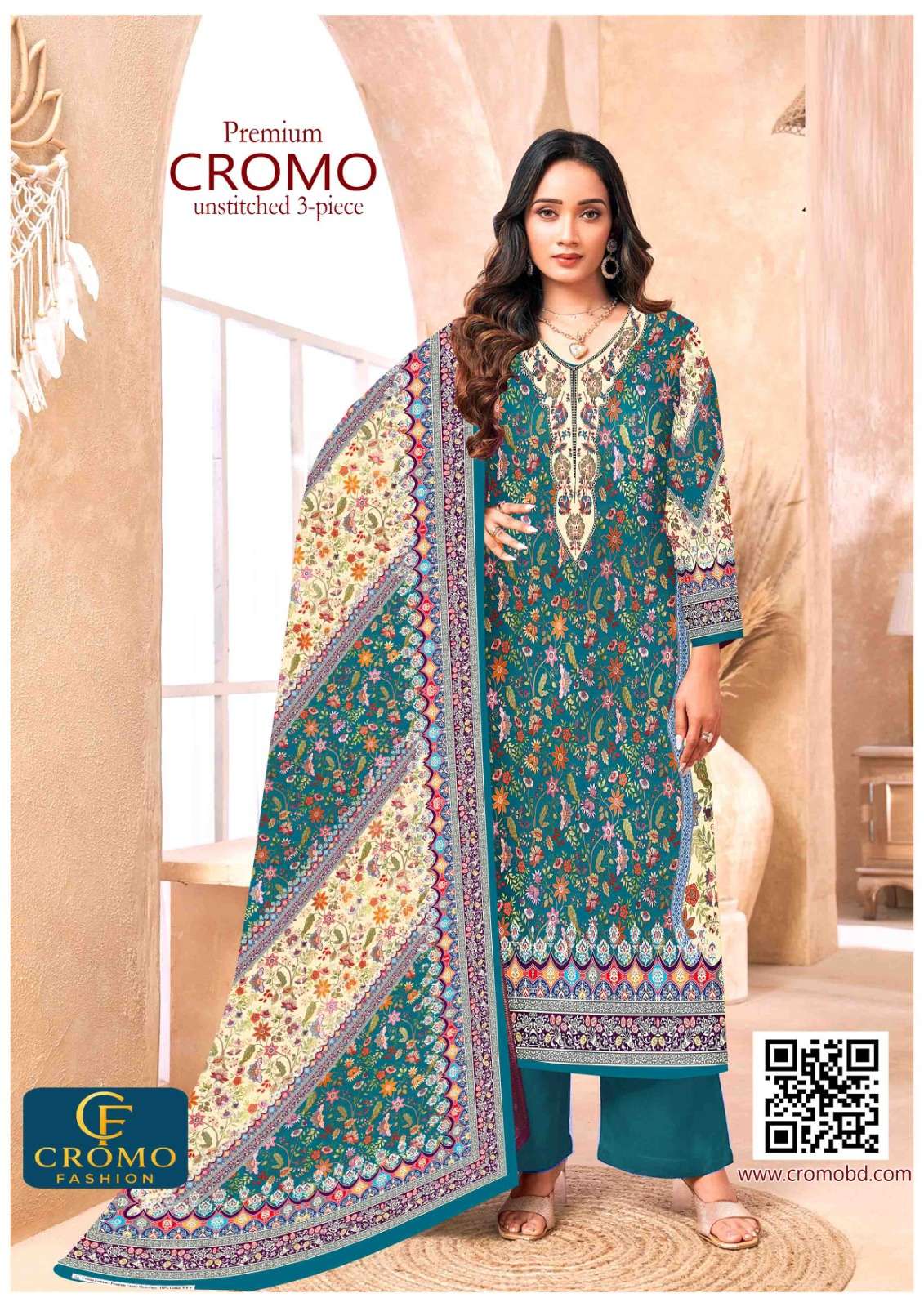 Relaxed Fit Semi-Formal Three-Piece Lawn with Organza Dupatta